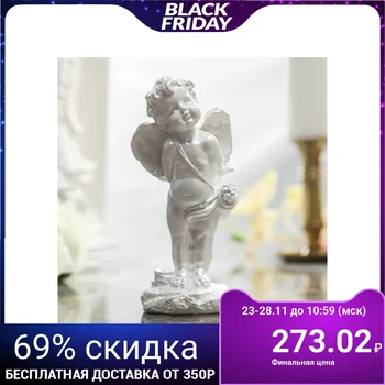 

Figurine "Cupid" mother of pearl, 17 cm