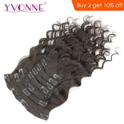 YVONNE кудрявые человеческие волосы для наращивания бразильские виргинские волосы 7 шт./компл. 120 г натуральный цвет