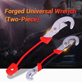 

Forged Universal Wrench Set High Carbon Steel Forging Multi-Function Wrench Tool Universal Wrench Hand Tool