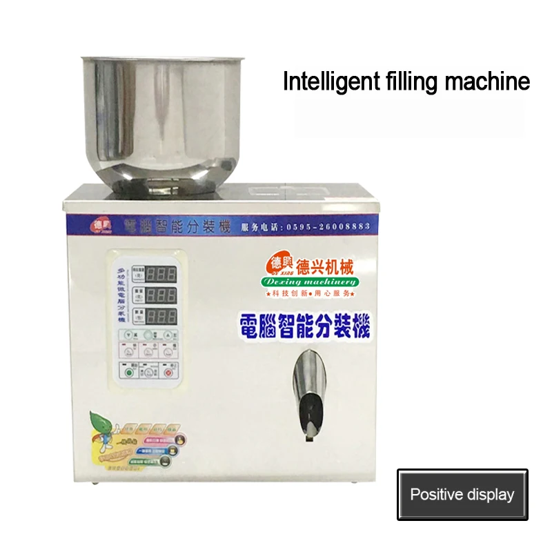Автоматическая-измерение-раздача упаковщик интеллектуальная разделительная упаковочная машина для наполнения частиц/пакетиков чая 1-30 г 220 В/110 В - Цвет: 220v