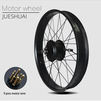 

48V 1000W Fat Tire Electric Wheel Rear Hub Motor 0" 26" 4.0 Electric Bike Conversion Kit Brushless Gear Powerful Kit Snow Wheel