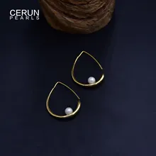Cerun серьги гвоздики новые модные женские леди Очаровательная
