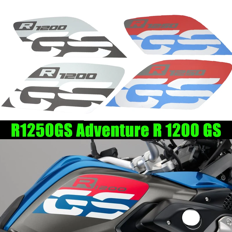 For BMW R1200GS r1250GS Adventure Motorcycle Fuel Tank Pad Protective Stickers Decals | Автомобили и мотоциклы