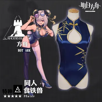 

Hot Game Arknights Panda Cosplay Costume Cheongsam Jumpsuits Cosplay Full Set halloween costumes for women