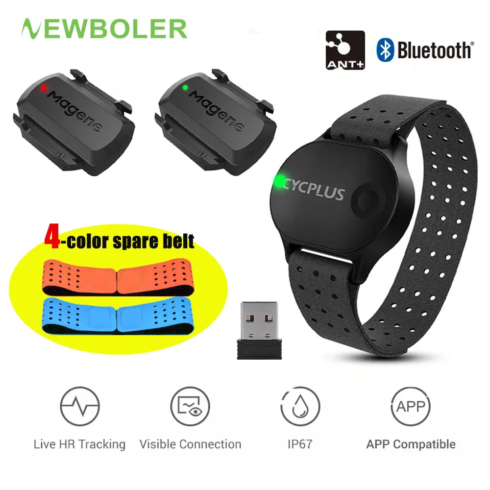 Датчик двойного режима для велокомпьютера Garmin Strava монитор сердечного ритма