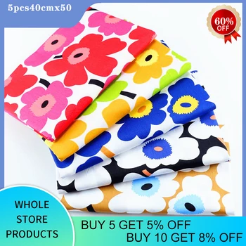 

5pcs/lot40cmx50cm Sun Flower Printed Twill Cotton Fabric Patchwork Cloth,DIY Sewing&Quilting Fat Quarters Material For Baby