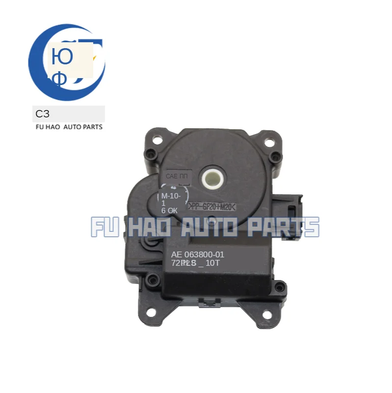 1-0272 063800-0172 (2)-1