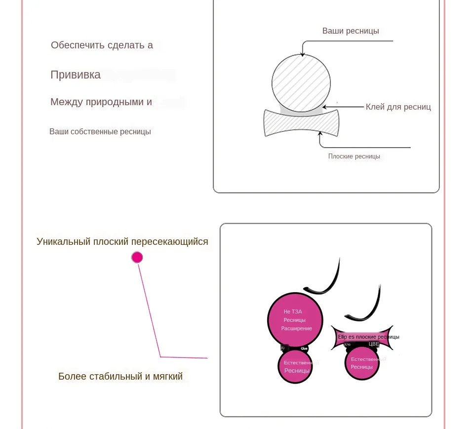 easy-fan-lash-0424_09