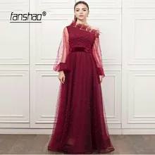 Бордовые мусульманские Вечерние платья жемчужные перья ислам Дубаи Саудовской Аравии длинные элегантные, на одно плечо вечернее платье Выпускной платье