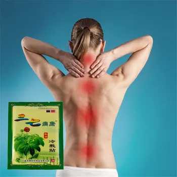 

24Pcs/3bags Chinese Herbal Medicine Joint Pain Notoginseng Balm patch Arthritis Rheumatism Acesodyne plaster