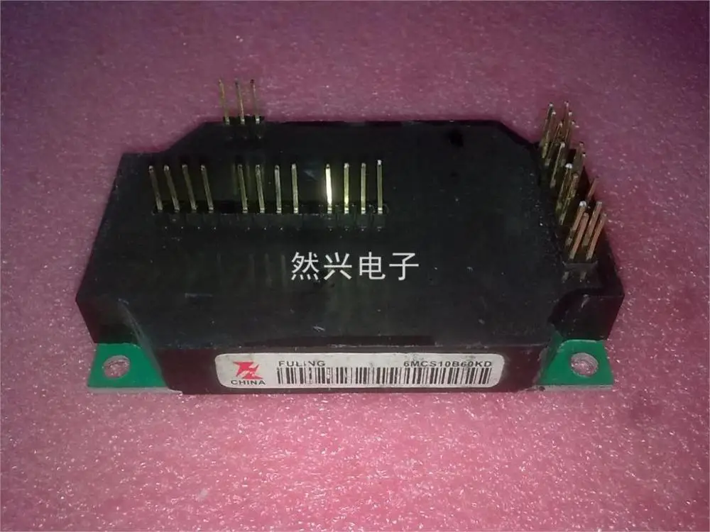 6MCS10B60KD-RXDZ