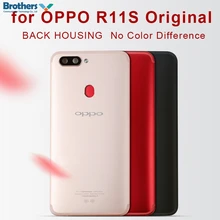 Корпус батареи для OPPO R11S Батарейная дверь с объективом камеры стекло для OPPO R11S задняя крышка корпус запасной Топ