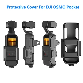 Protective Case House for DJI Osmo Pocket Extemd Mount Adapter with 1/4 Screw for Tripod EXtension pole 