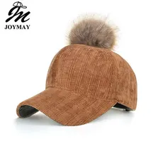 Много красивых Вика ворсинок бейсбольная бита мяч кепки B578