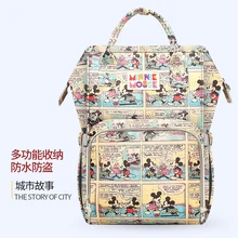Disney Mommy водонепроницаемый мешок для подгузников бутылочка для кормления изоляционный рюкзак с USB нагревателем и 2 Крючки для прогулочных колясок DPB02