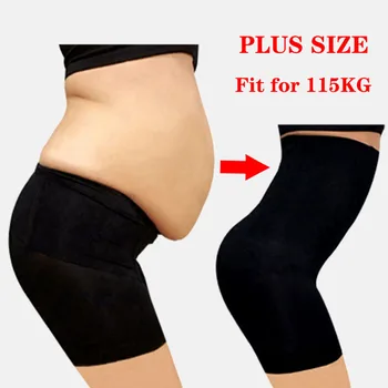 

Body Shaper Butt Lifter Seamless Women High Waist Slimming Tummy Control Panties Knickers Pant Briefs Shapewear Underwear