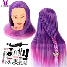 

NEVERLAND 70CM Long Thick Hair Hairdressing Doll Training Head for Hairstyles Colorful Pink Mannequin Head Braiding Dummy +Gift