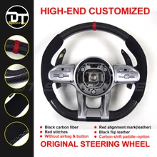 Индивидуальное рулевое колесо из углеродного волокна для Mercedes Benz W177 W205 W213 W222 C257 для A C E S CLS G class G63 рулевое колесо