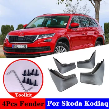

For Skoda Kodiaq 2016-2020 quattro Mudflap Splash Guard Special modification parts Mudguard Fen der car accessories