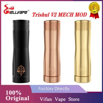 

Original Hellvape Trishul V2 MECH MOD Powered by 21700/20700/18650 Battery Mechanical Mod Magnetic Switch Vape Kit Vs Siegfried