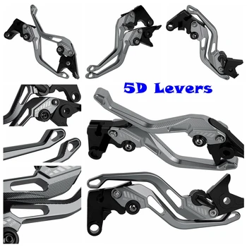 

For Suzuki GSX600 FK-FX GSX750 KATANA GSF 250 GSF250 Bandit DR650SE CNC Motorcycle 5D New Style Long&Short Brake Clutch Levers