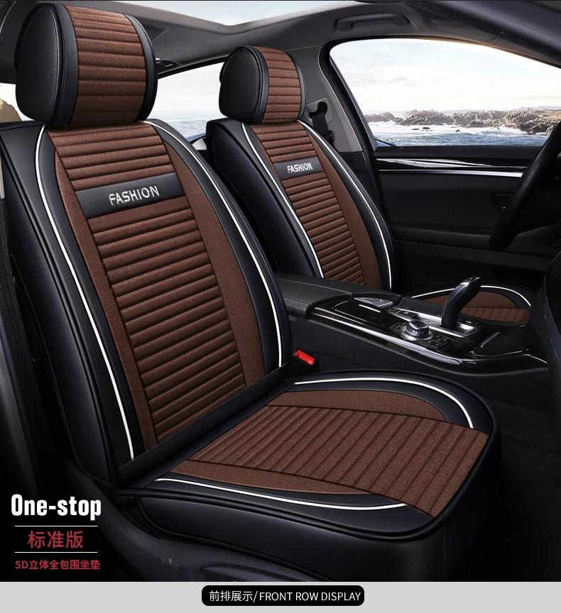 Full Coverage PU Leather car seat cover flax fiber auto seats covers for Kia morning picanto rio cerato soul seed optima stinger