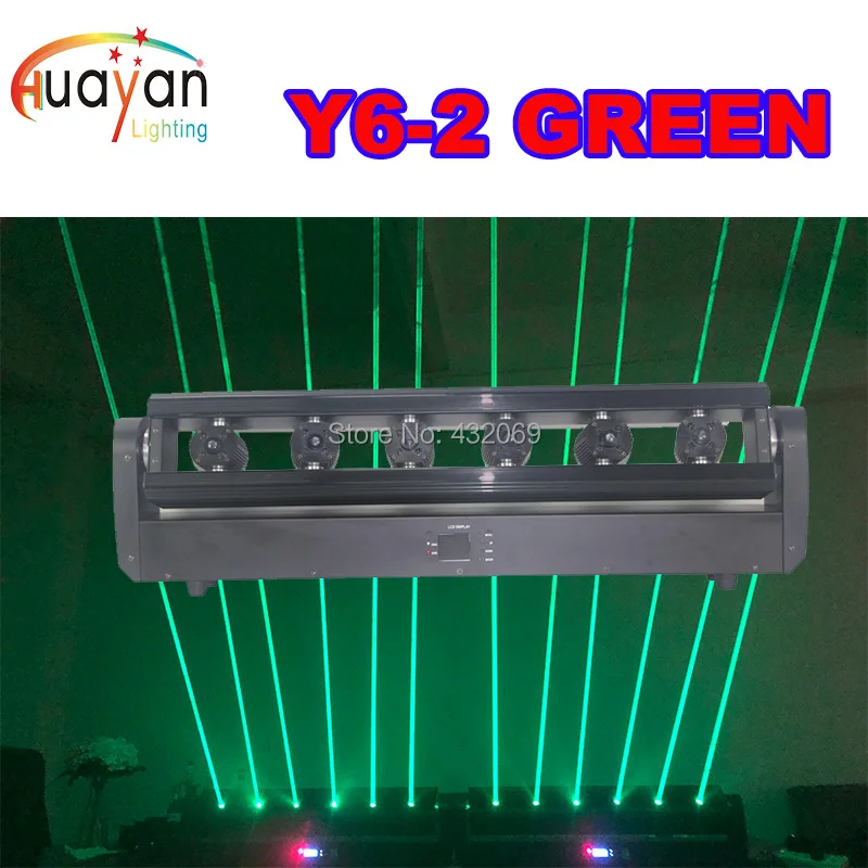 3 Вт красный/зеленый/синий/RGB в 1 цвет 6 головок толстый луч Подвижная головка