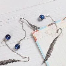 1 шт., креативная ретро-закладка в виде двенадцати созвездий, светящаяся, подвеска, металлическая этикетка, подарочные канцелярские принадлежности, книжный зажим, школьные офисные принадлежности