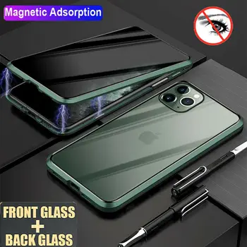 

For iPhone 11 Pro Max XS X XR 7 8 6 6S Plus Anti-Spy Privacy Double Glass Front + Back Case Magnetic Flip Metal Bumper Cover