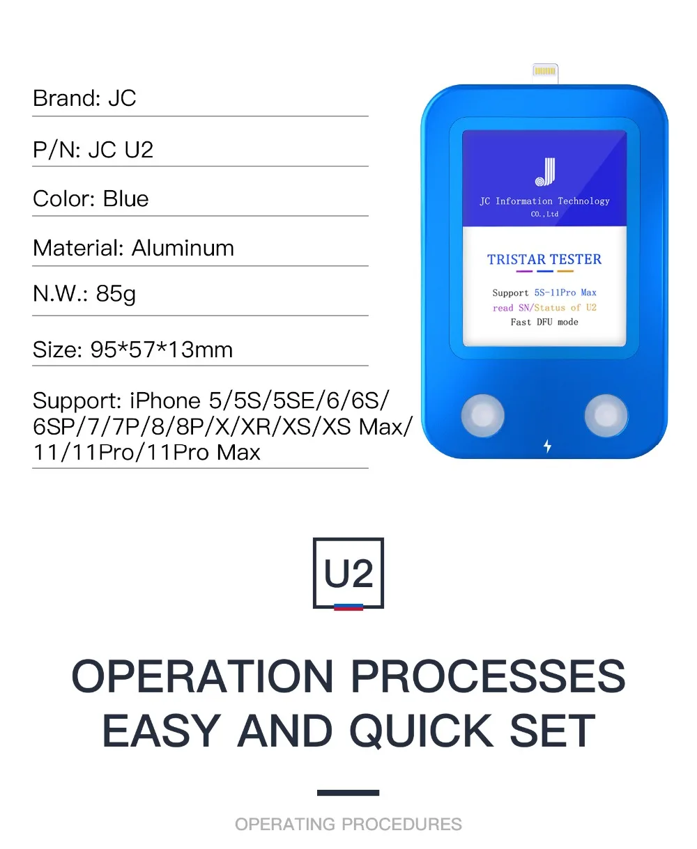 JC U2 Быстрый детектор для iPhone U2 заряд IC дефект Быстрый тестер SN серийный номер детектор считыватель для отключенного ID кода доступа