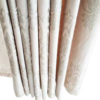 

high Gold Stamping Process Europe-style Window Curtains for Bedroom High-grade Drapes Beige curtains for living room dining room