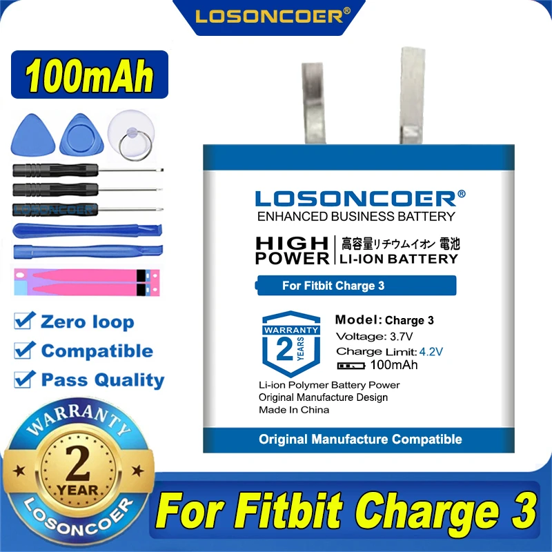 100% Original LOSONCOER 100mAh Battery For Fitbit Charge 3 Batteries | Мобильные телефоны и аксессуары