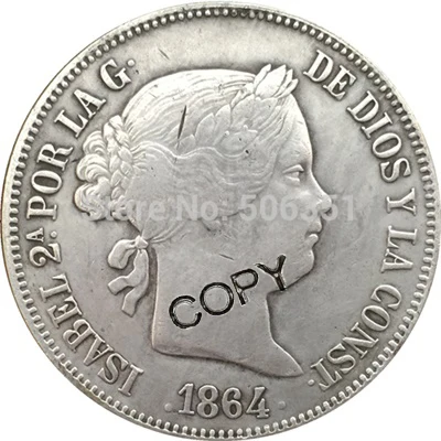 9 монет Испания 20 Reales копия монет - Цвет: 1864
