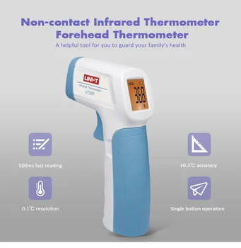 

UT30R Non-Contact Infrared Thermometer 500ms Fast Response LCD Display Unit Conversion Digital Household Thermometers