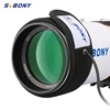 SVBONY SV172 DV 5V Telescopes Camera DSLR Lens Dew Heater Strip Linear temperature control ,32/40/48cm(D:4/5/6 inch) Dew Heater ► Photo 1/6