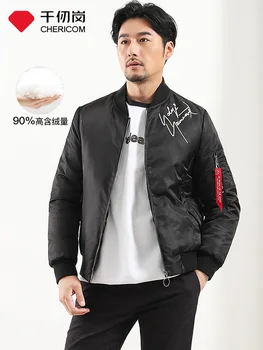 

CHERICOM autumn and winter New short down jacket men's fashion Baseball clothing fashion Winter short coat 229527