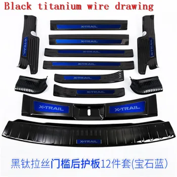 

For Nissan X-Trail T32 Rogue 2017-2019 stainless steel Rear Bumper Car door cover inside and outside door sill plate