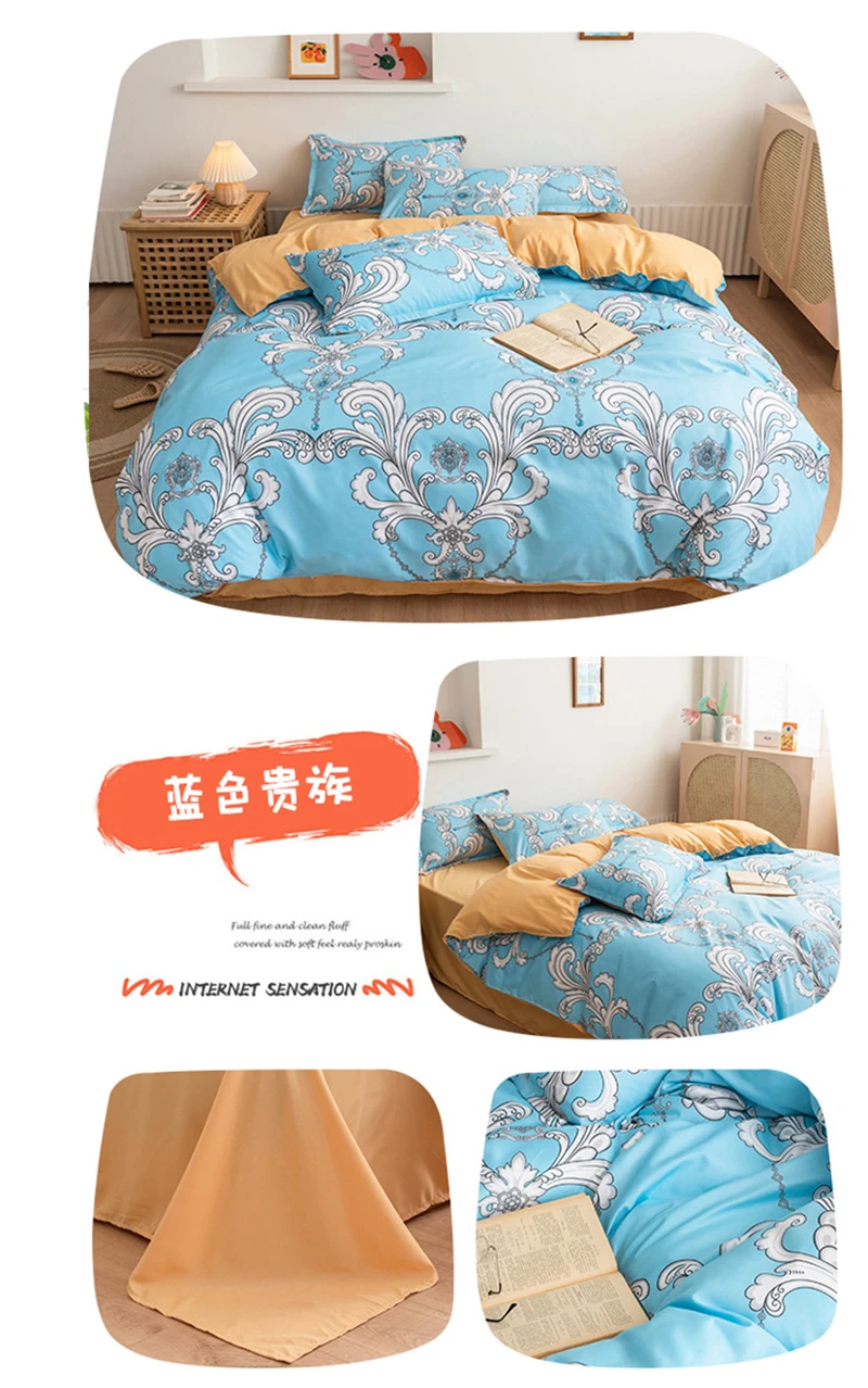 16650386106_1172733101