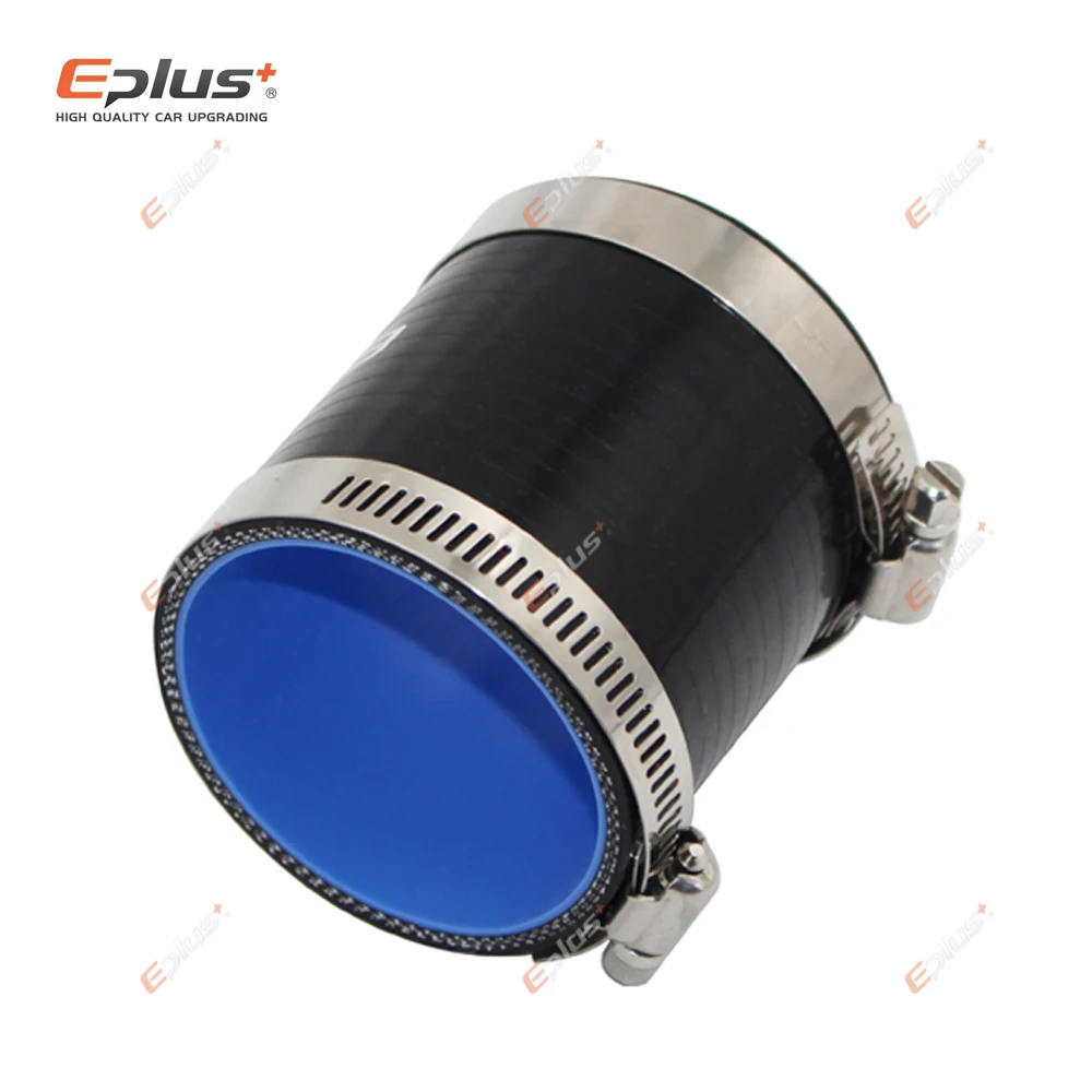Silicone Hose Connector EPLUS Universal Silicone Tubing Hose Straight Connector Car Intercooler Turbo Intake Pipe Coupler Black Length 76mm Multi Size