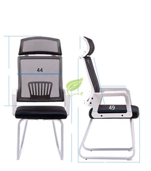 

Comfortable Office Chair Home Student Dormitory Seat Simple Ergonomic Chair with Backrest Throne Chair
