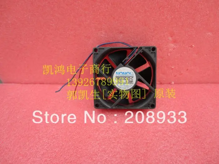 용 NONOI F8025X24D-C 2 선식 인버터 24V 0.26A 8025 8cm 팬