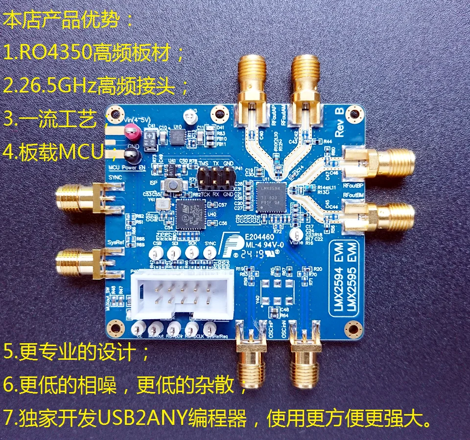 Для LMX2594 оценочная плата RO4350B высокочастотная официальное Управление по USB2ANY