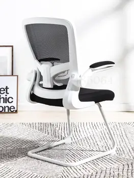 

Computer Chair Office Chair Desk Writing Learning Chair Gaming Chair Student Chair Back Home Simple