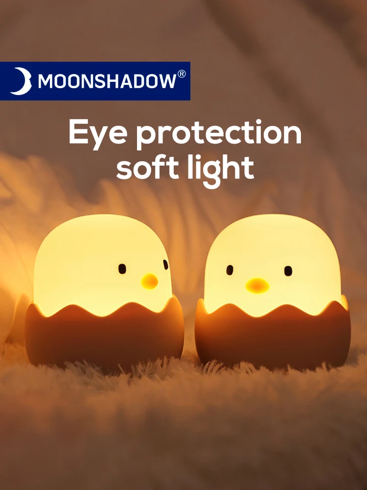 Luz Led nocturna para niños, lámpara de silicona suave recargable por USB, decoración de dormitorio, regalo, noche de pollito de Animal, sombra de Luna