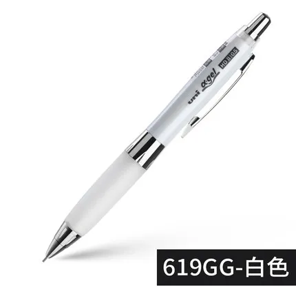 Фирменный механический карандаш Mitsubishi Uni M5-618GG 0,5 мм, разноцветный выбор,, офисные и школьные принадлежности - Цвет: AS PIC