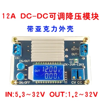 

DC-DC12A Adjustable Buck Constant Voltage Constant Current Charging Liquid Crystal Digital Display LCD Display Power Module