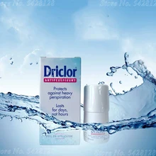 Hot sale original 60ml/20ml Driclor Ball long lasting hand and foot deodorant lotion