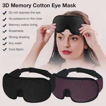 

3D Breathable Eye Patch Blackout Stereo Sleep Fatigue-relieving Noseless Eye Protection Memory Cotton Eye Patch