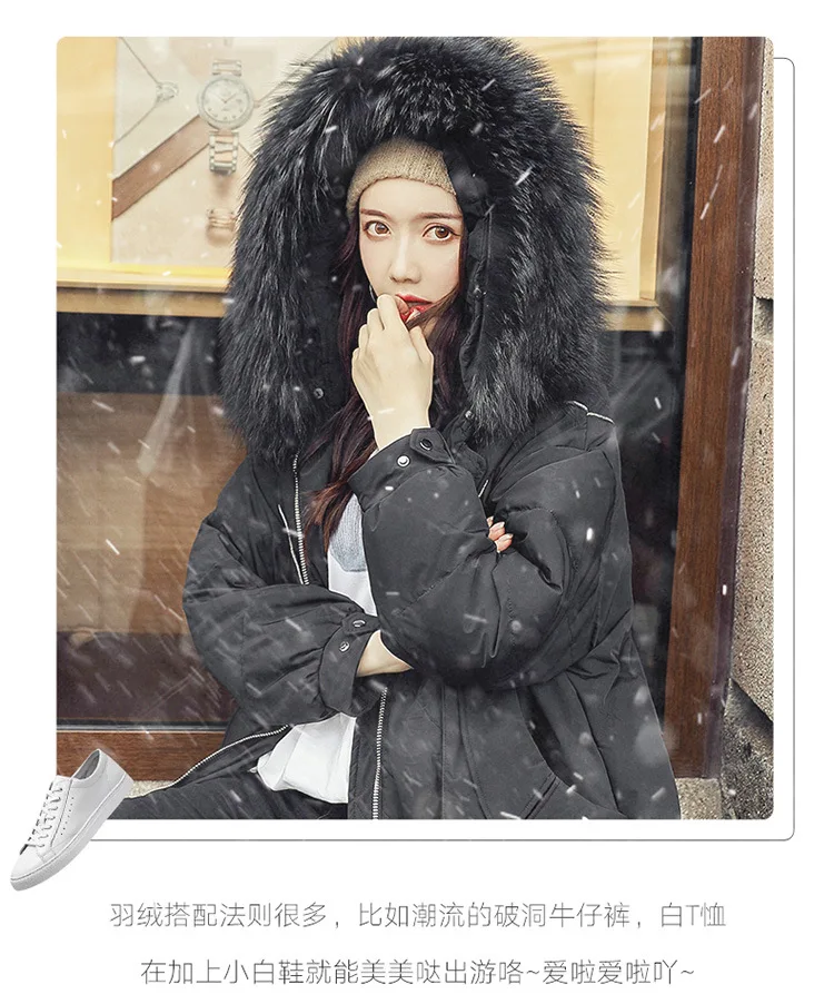 Mid-length Large Fur Collar down Jacket Women's New Style Hot Selling White Duck down Thick Warm Slim Fit Winter Fashion Co