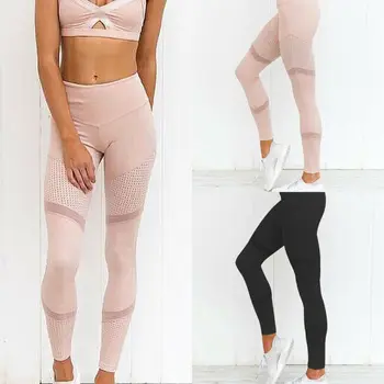 

High Waist Pink Pants Women Fitness Mesh Leggings Sporting Workout Trousers Gymwear Fitness Pants Joggers